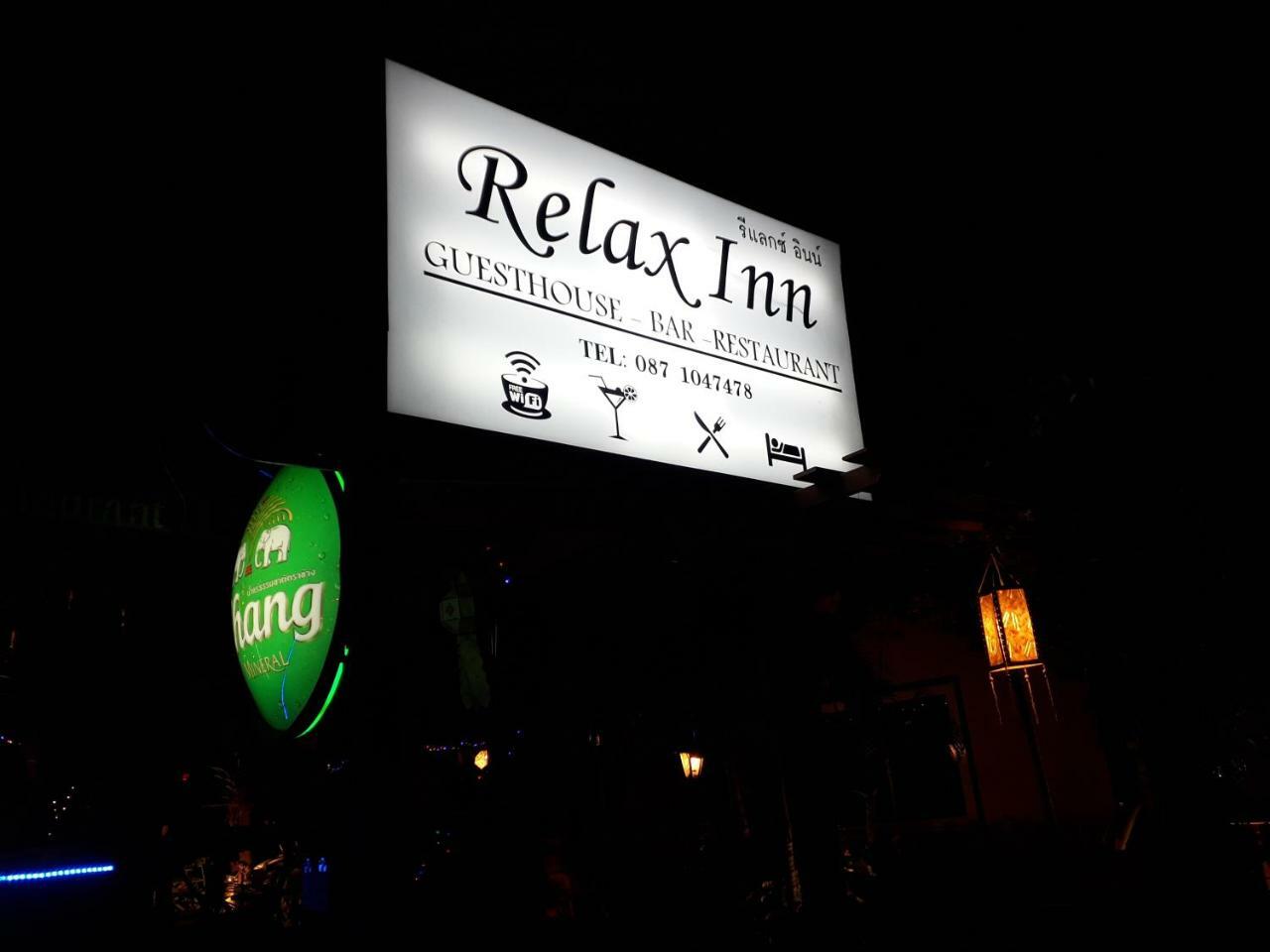 Relax Inn Бан Пе Екстериор снимка